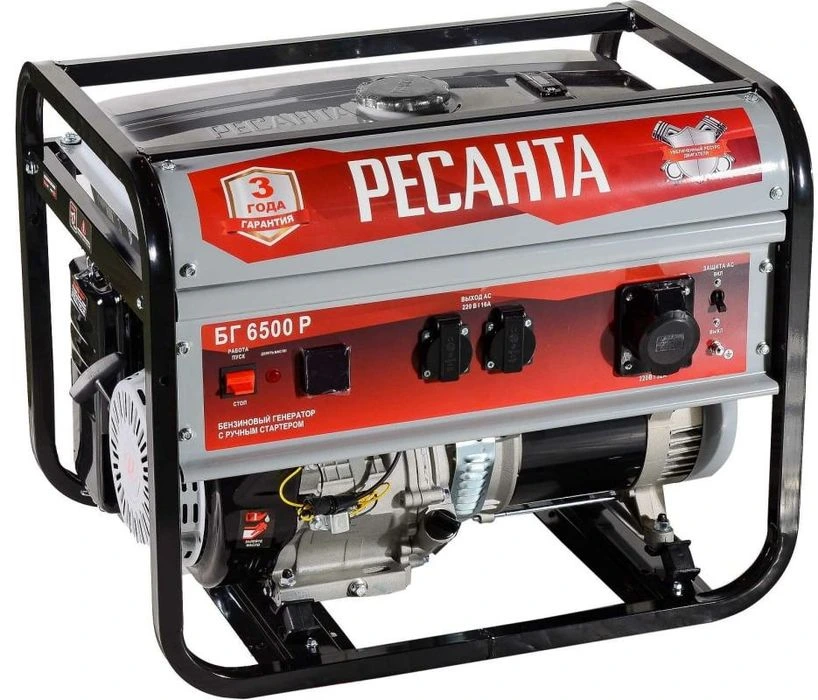 Бензиновый генератор Ресанта БГ 6500 Р