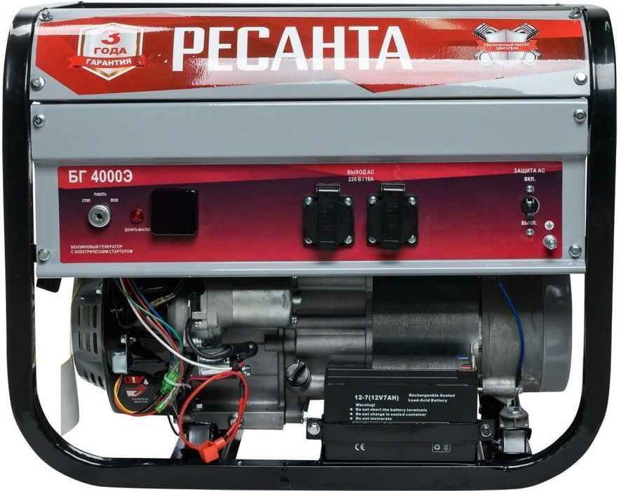 Бензиновый генератор Ресанта БГ 4000 Э фото#3