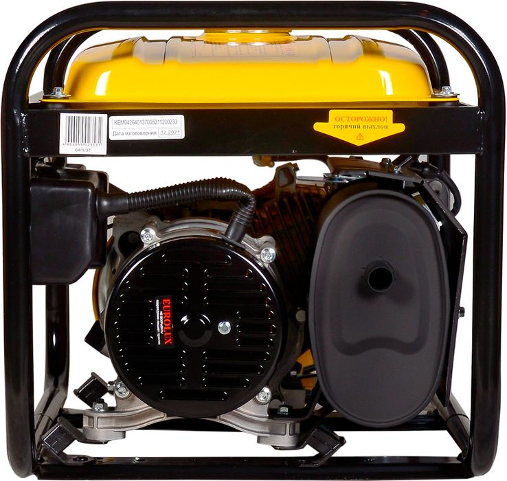 Бензиновый генератор Eurolux G3600A фото#2