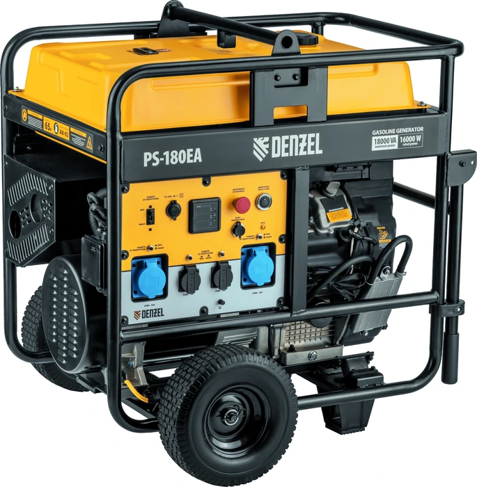 Бензиновый генератор DENZEL PS-180EA