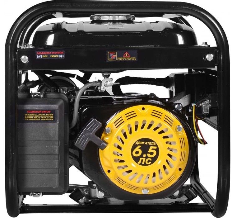 Бензиновый генератор Huter DY3000L фото#2