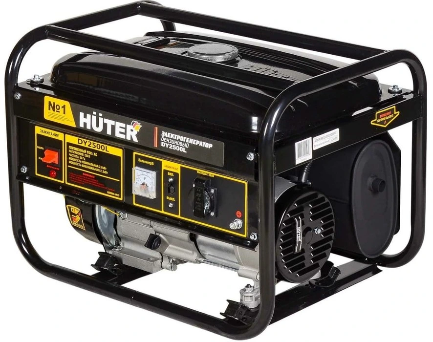 Бензиновый генератор Huter DY2500L