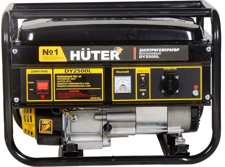 Бензиновый генератор Huter DY2500L фото#2