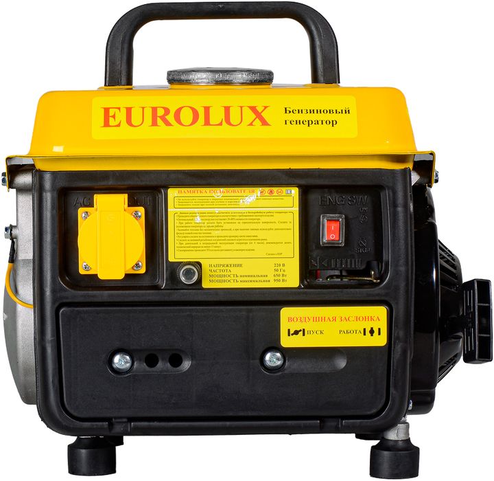 Бензиновый генератор Eurolux G950A фото#6