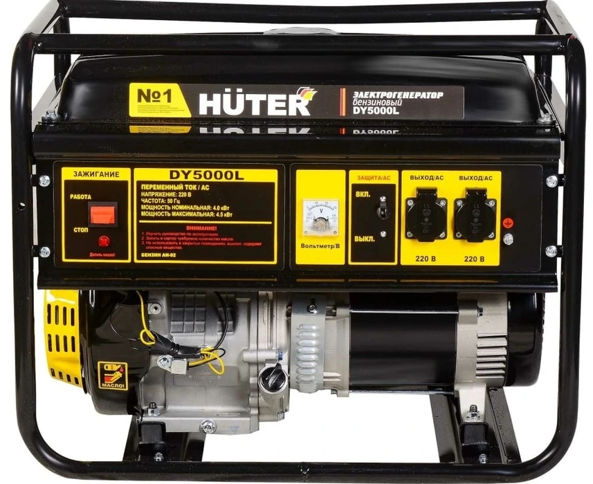 Бензиновый генератор Huter DY5000L