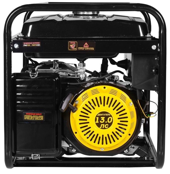 Бензиновый генератор Huter DY6500L фото#2
