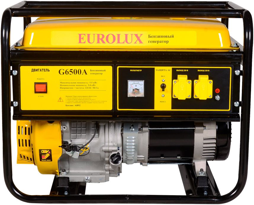 Бензиновый генератор Eurolux G6500A фото#5