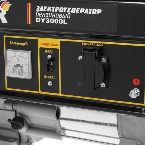 Бензиновый генератор Huter DY3000L фото#7