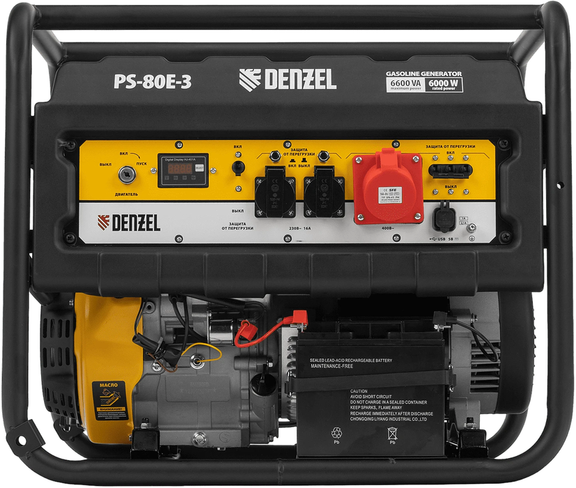 Бензиновый генератор DENZEL PS-80E-3 фото#4