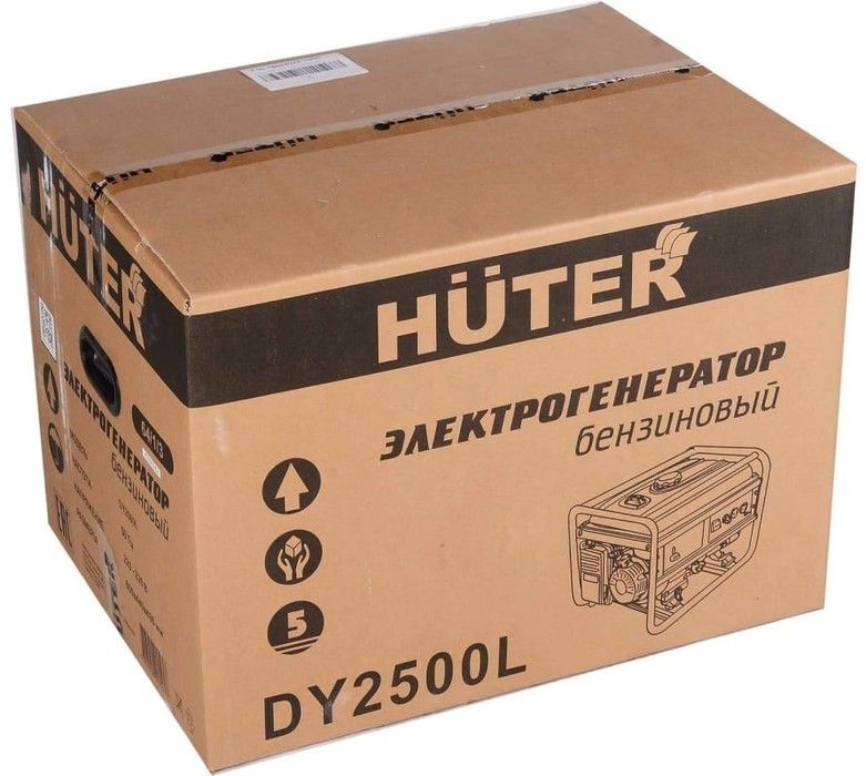 Бензиновый генератор Huter DY2500L фото#7