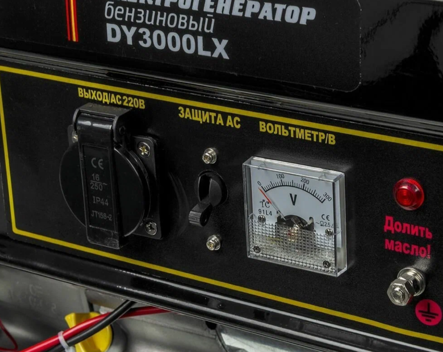 Бензиновый генератор Huter DY3000LX-электростартер фото#6
