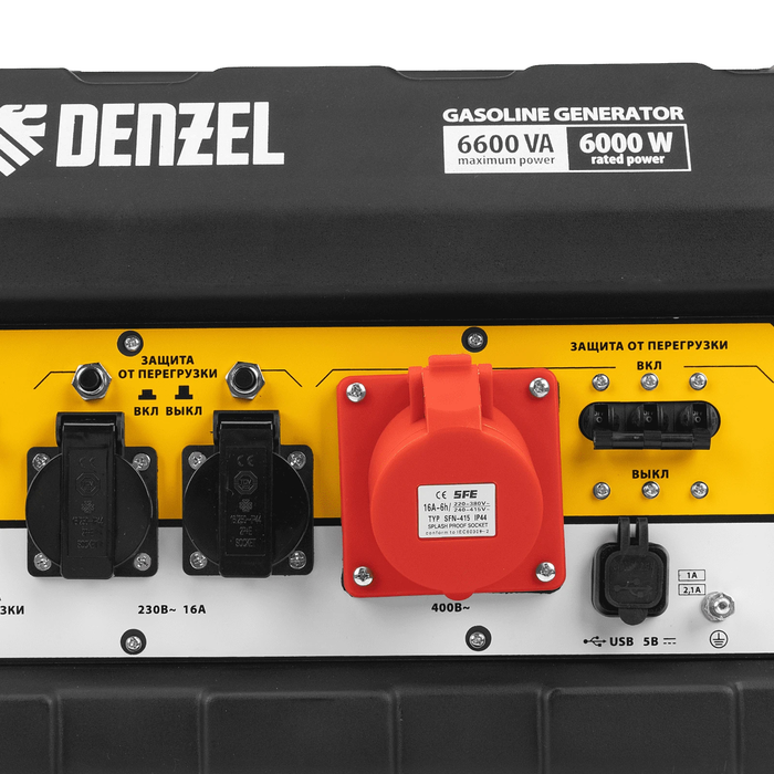 Бензиновый генератор DENZEL PS-80E-3 фото#6