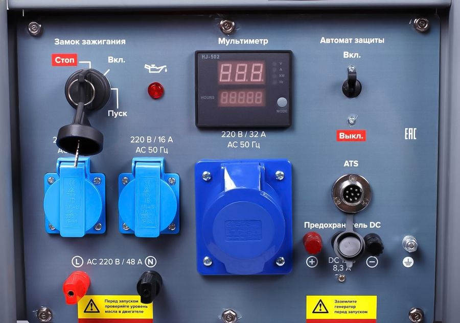 Бензиновый генератор Кратон GG-11000-E-ATS фото#2