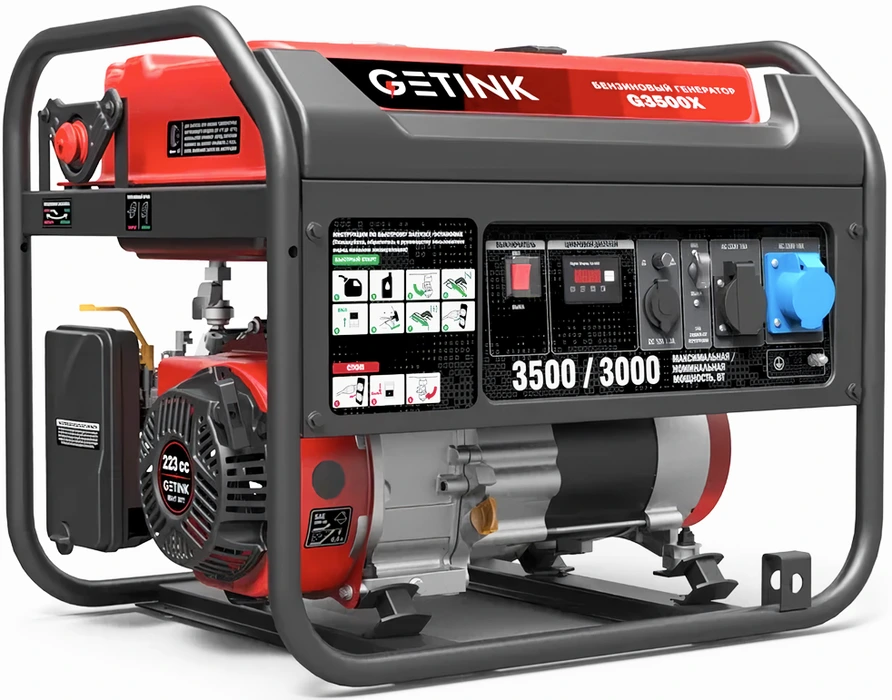 Бензиновый генератор SUNREKA G3500X