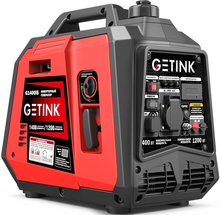 Бензиновый генератор SUNREKA G1400iS