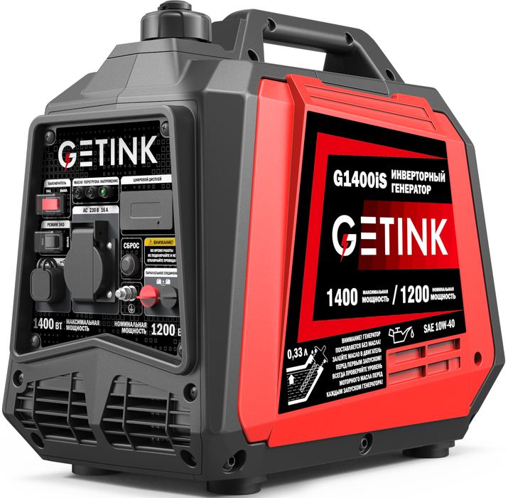 Бензиновый генератор SUNREKA G1400iS фото#2