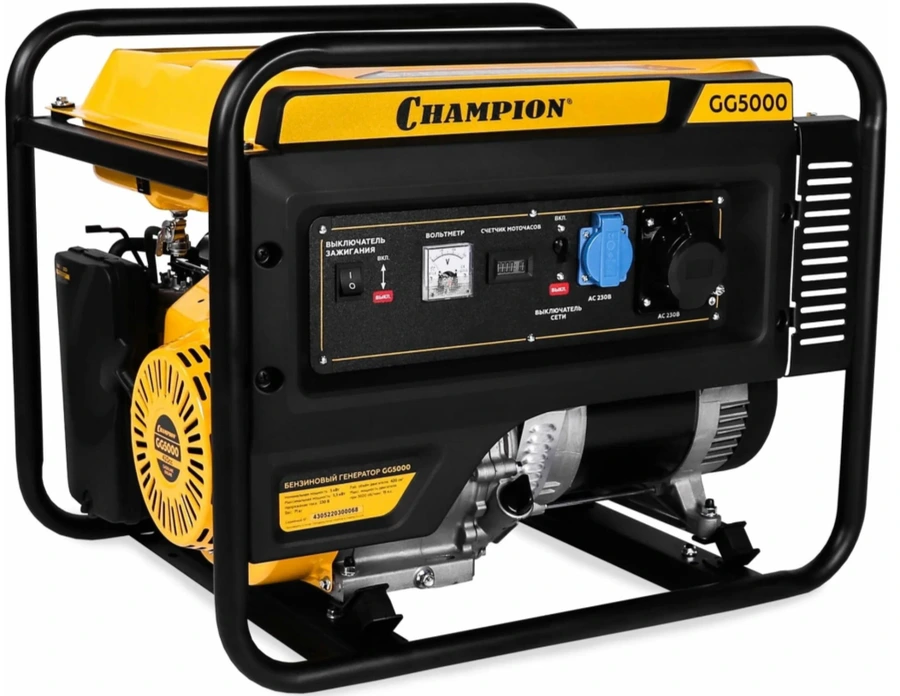 Бензиновый генератор CHAMPION GG5000
