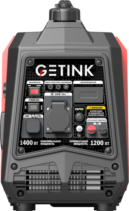 Бензиновый генератор SUNREKA G1400iS фото#4