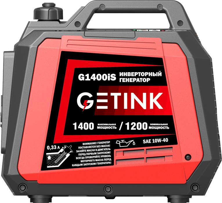 Бензиновый генератор SUNREKA G1400iS фото#5