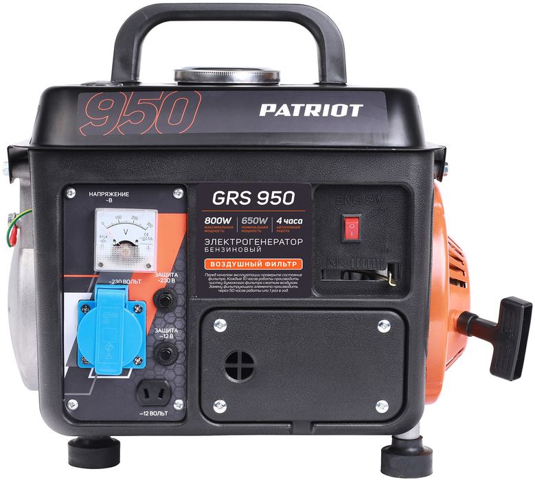 Бензиновый генератор PATRIOT GRS 950 фото#2