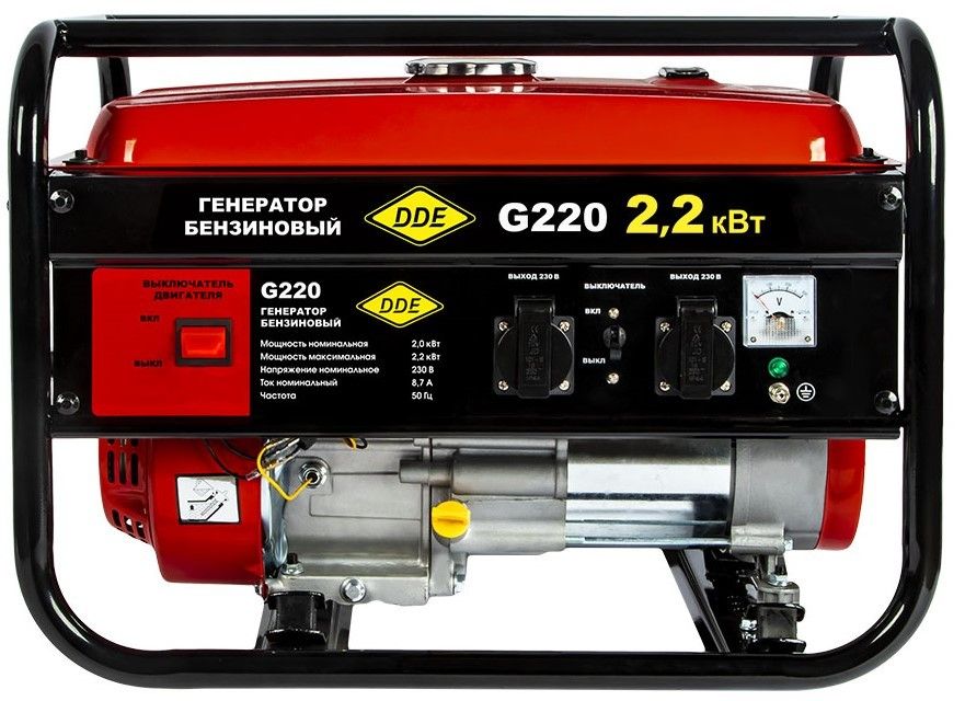 Бензиновый генератор DDE G220 фото#6