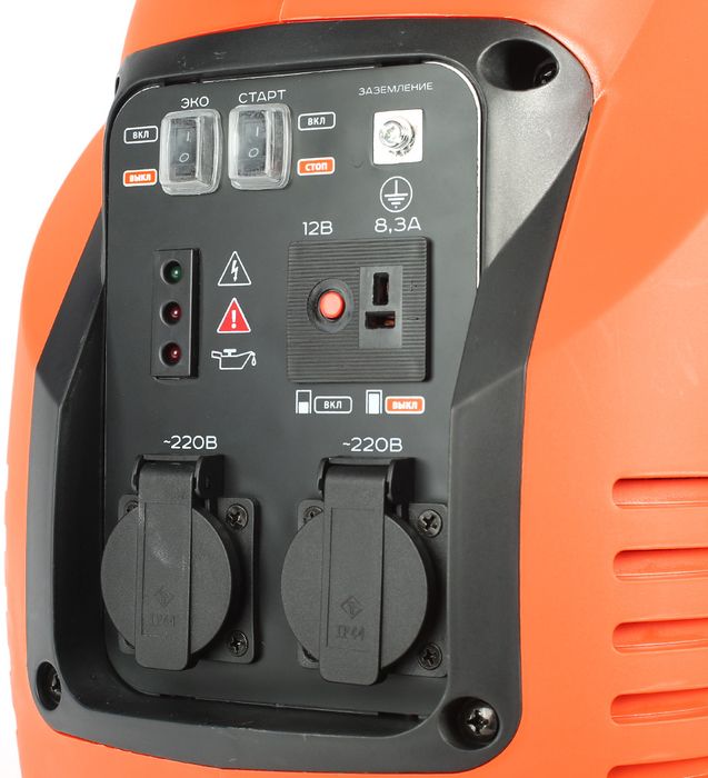 Бензиновый генератор PATRIOT 2700i фото#2