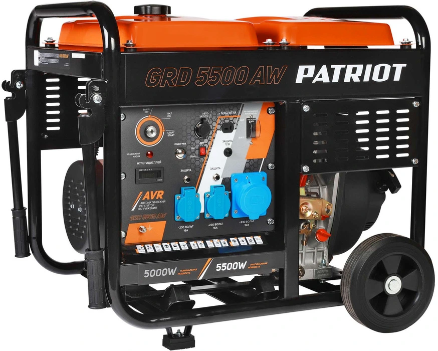 Дизельный генератор PATRIOT GRD 5500AW