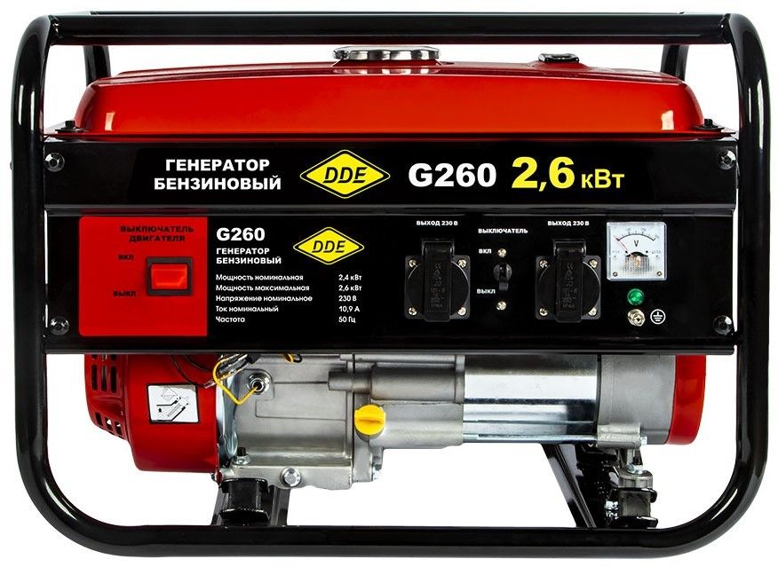 Бензиновый генератор DDE G260 фото#6