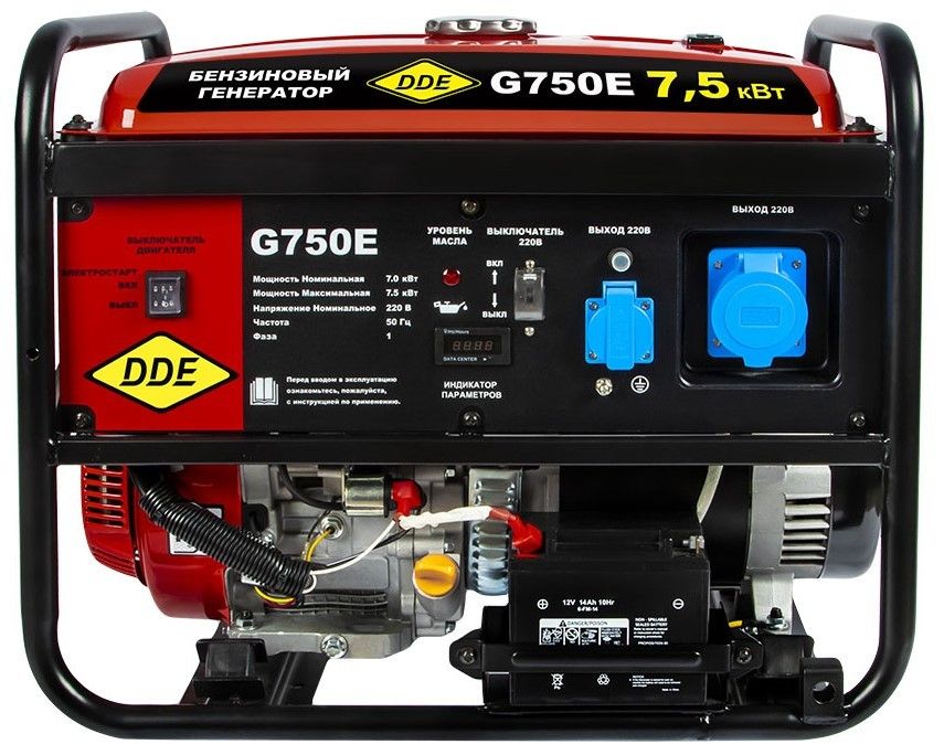 Бензиновый генератор DDE G750E фото#5