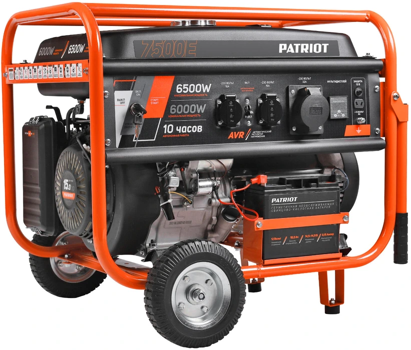 Бензиновый генератор PATRIOT GRS 7500E