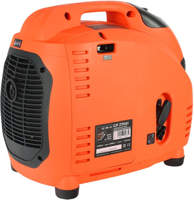 Бензиновый генератор PATRIOT 2700i фото#3