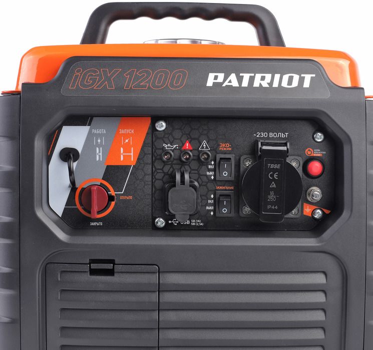 Бензиновый генератор PATRIOT iGX 1200 фото#4