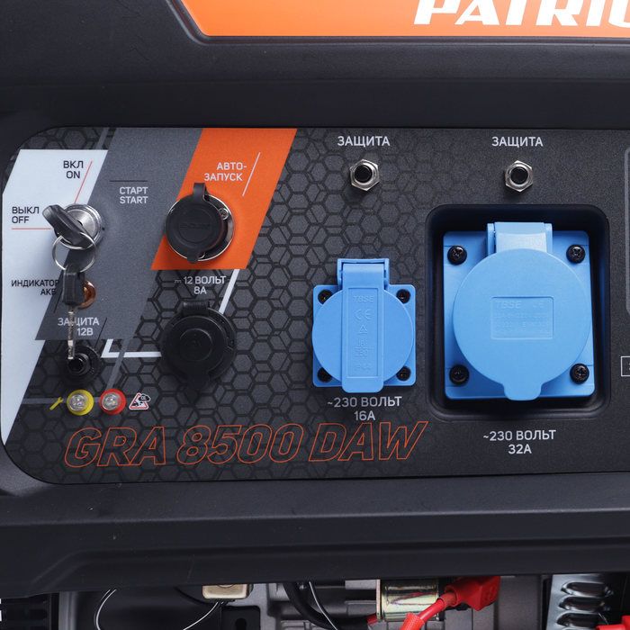 Бензиновый генератор PATRIOT GRA 8500DAW фото#7