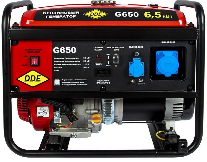 Бензиновый генератор DDE G650 фото#8