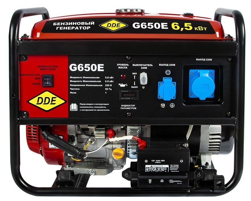 Бензиновый генератор DDE G650Е фото#9
