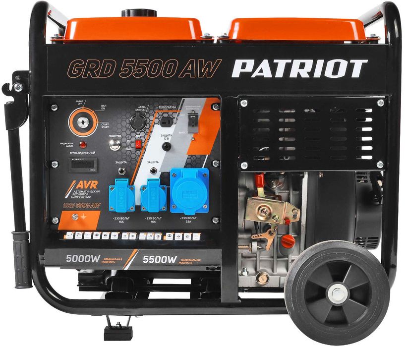 Дизельный генератор PATRIOT GRD 5500AW фото#4