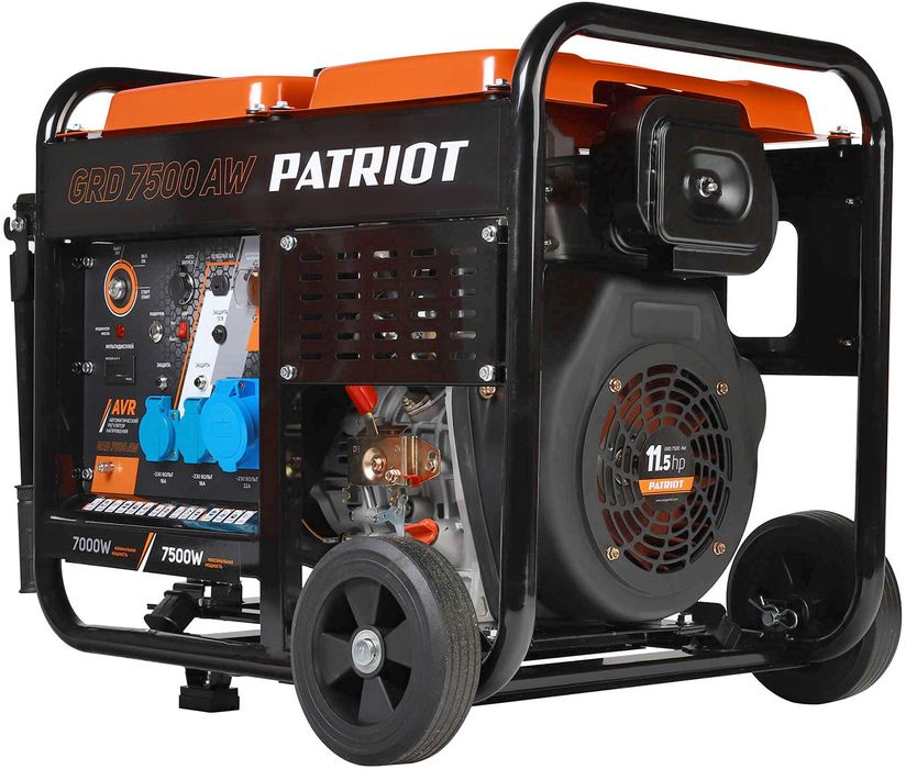 Дизельный генератор PATRIOT GRD 7500AW фото#2