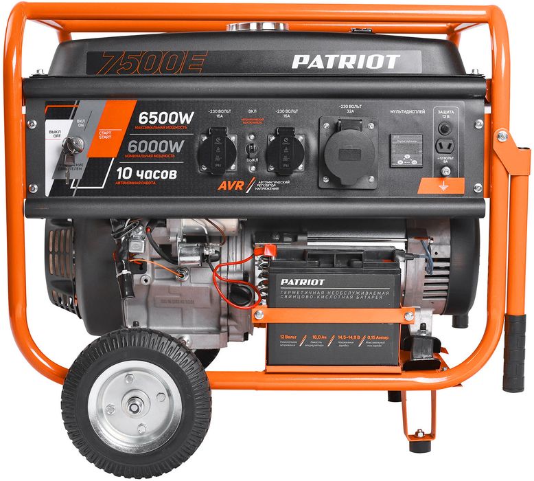 Бензиновый генератор PATRIOT GRS 7500E фото#4