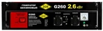 Бензиновый генератор DDE G260 фото#10