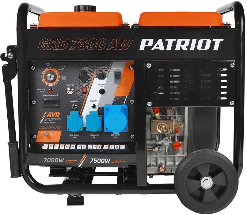 Дизельный генератор PATRIOT GRD 7500AW фото#3