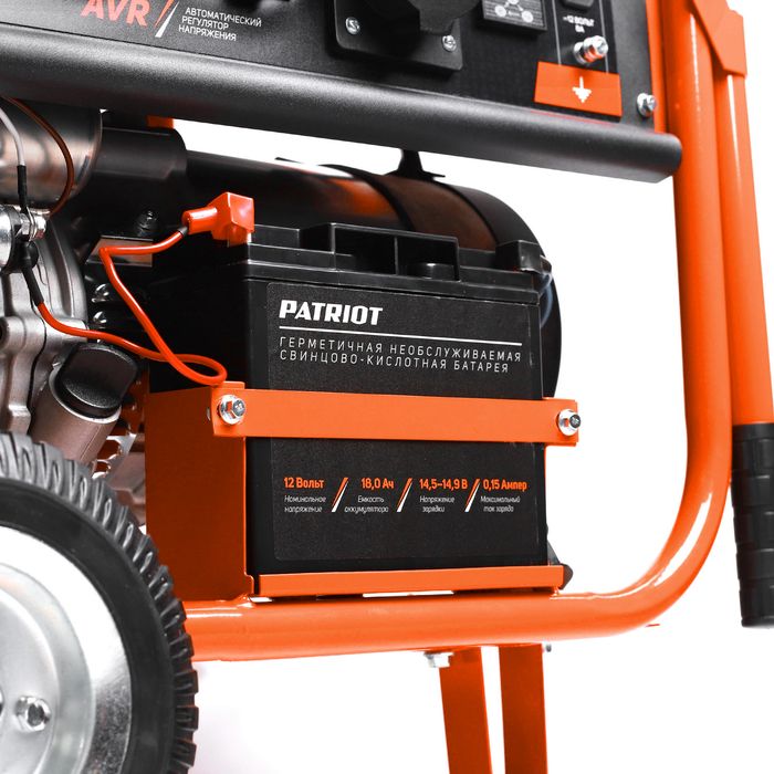 Бензиновый генератор PATRIOT GRS 7500E фото#6
