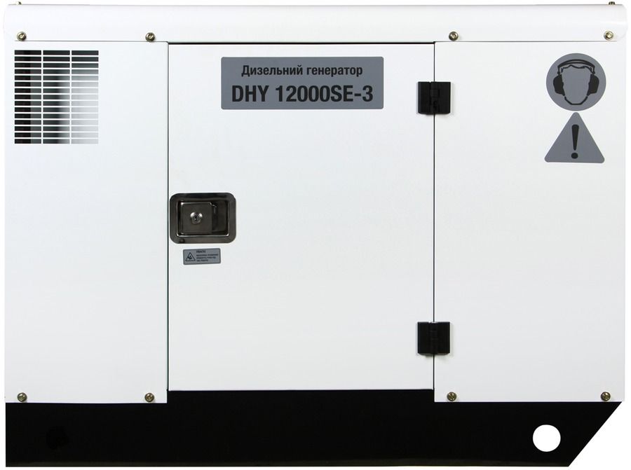 Дизельный генератор Hyundai DHY 12000SE-3 фото#2