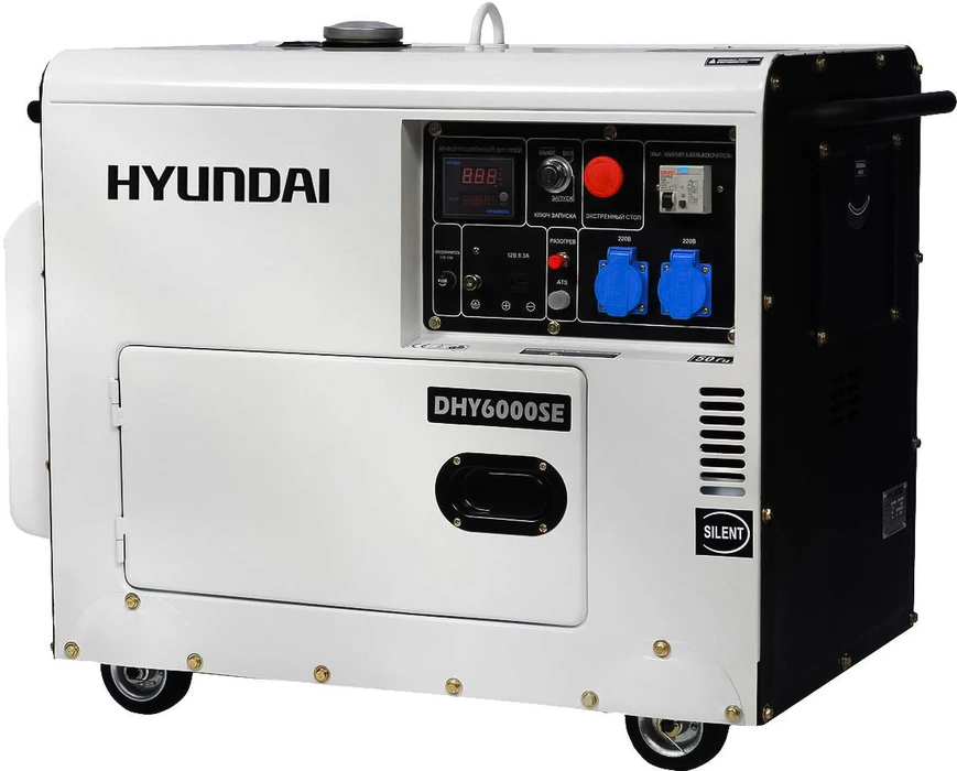 Дизельный генератор Hyundai DHY 6000SE