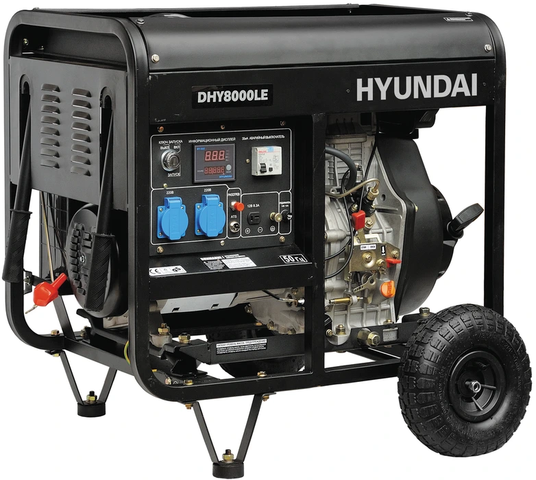 Дизельный генератор Hyundai DHY 8000LE