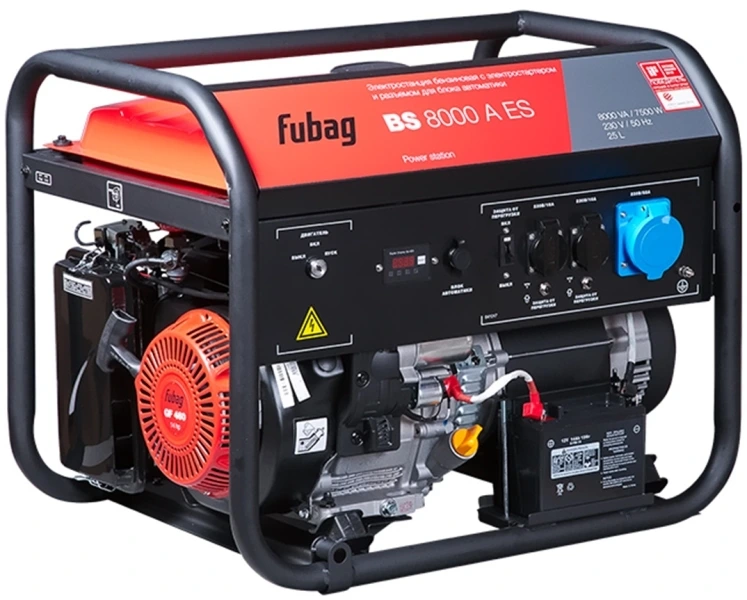 Бензиновый генератор Fubag BS 8000 A ES