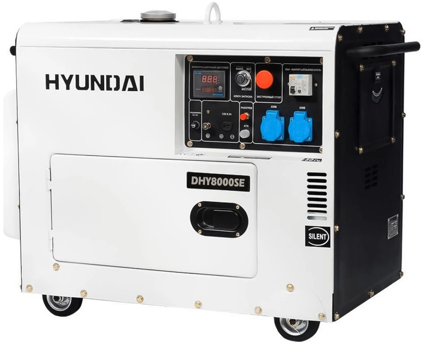 Дизельный генератор Hyundai DHY 8000SE