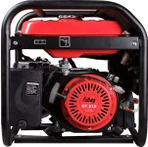 Бензиновый генератор Fubag BS 3300 A ES фото#2