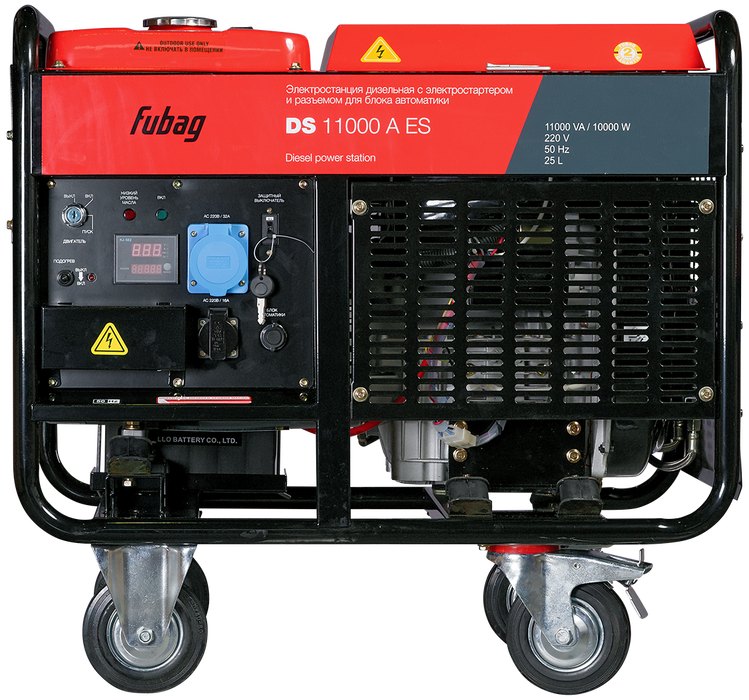 Дизельный генератор Fubag DS 11000 A ES фото#3