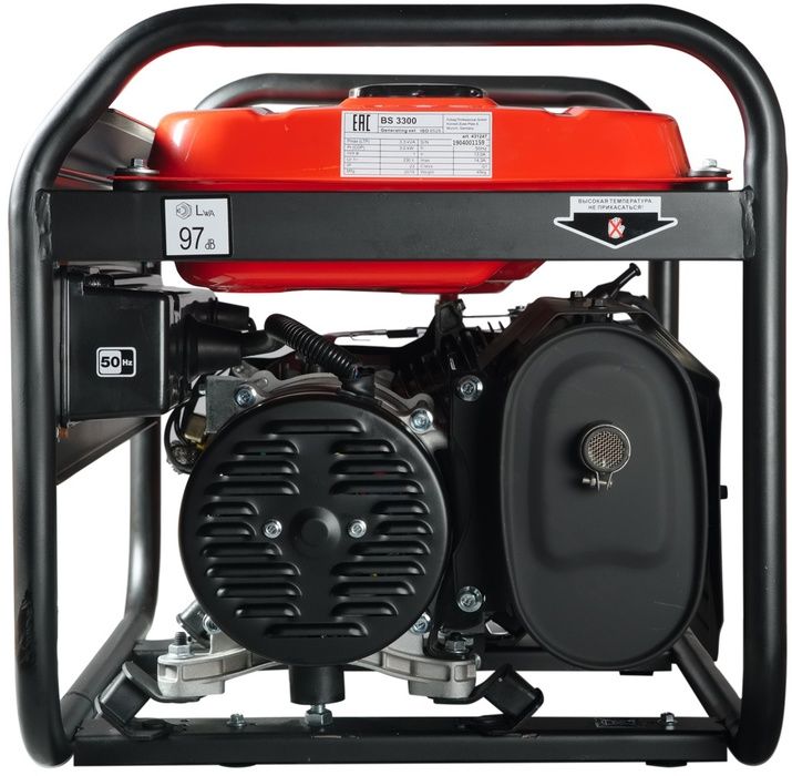 Бензиновый генератор Fubag BS 3300 фото#4
