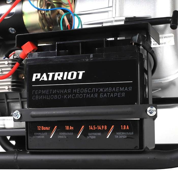 Дизельная PATRIOT MPD 3072 SFE фото#11